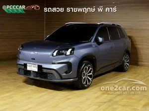 2025 Aion V 602 Luxury SUV