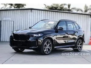 2026 BMW X5 3.0 xDrive50e M Sport SUV
