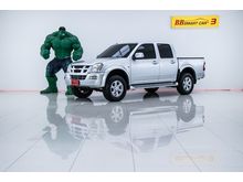 2005 Isuzu D-Max 3.0 CAB-4 (ปี 02-06) Hi-Lander Ddi i-TEQ Pickup MT