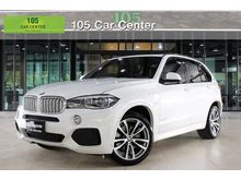 2017 BMW X5 2.0 F15 (ปี 13-17) xDrive40e Pure Experience 4WD SUV