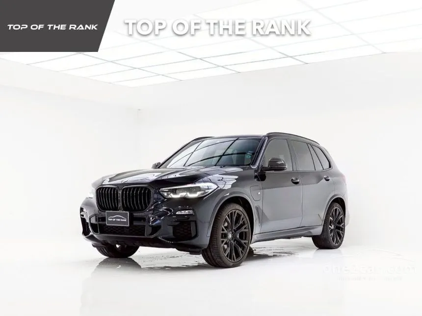 2022 BMW X5 xDrive45e M Sport SUV