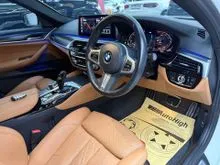 2023 BMW 520i 2.0 M Sport Sedan
