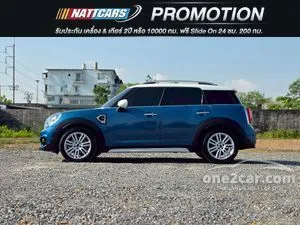 2018 Mini Countryman 2.0 Cooper S Hatchback