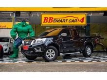 2015 Nissan NP 300 Navara 2.5 KING CAB Calibre EL Pickup MT