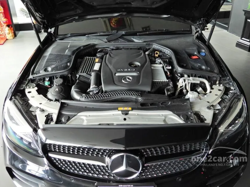 2021 Mercedes-Benz C300 e AMG Sport Sedan