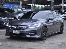 2019 Honda Accord 2.4 (ปี 13-17) EL NAVI Sedan AT