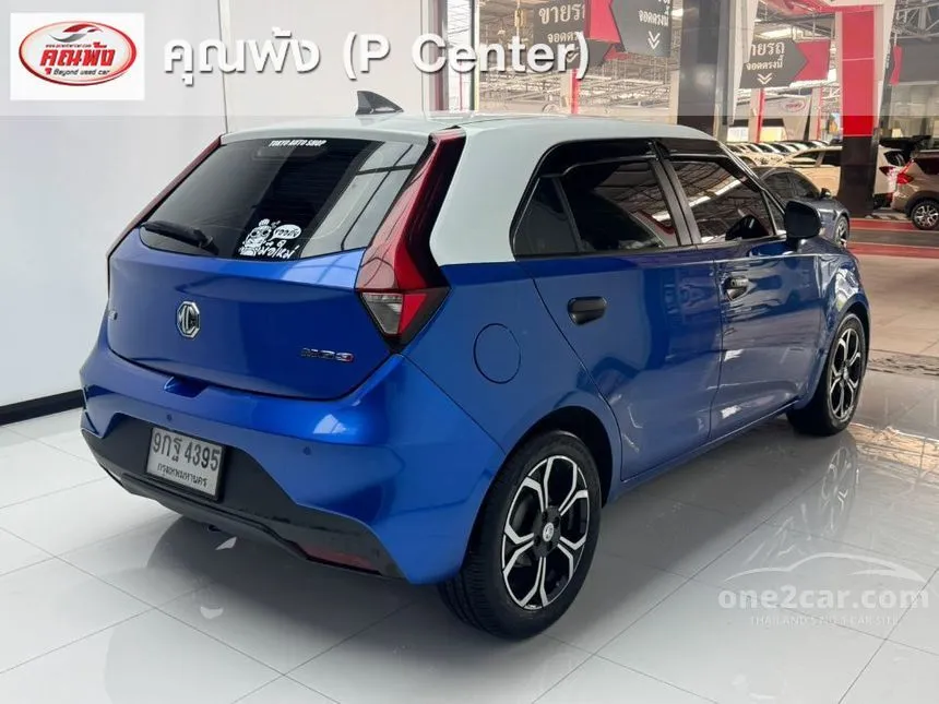 2019 MG MG3 V (2-Tone) Hatchback