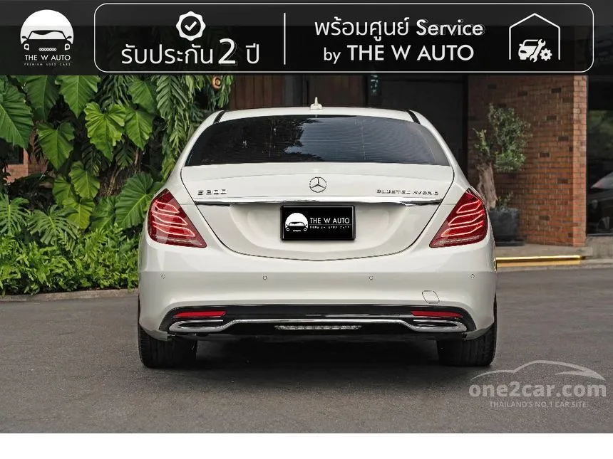 2014 Mercedes-Benz S300 BlueTEC Hybrid Sedan