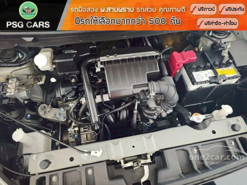 2022 Mitsubishi MIRAGE Active Hatchback