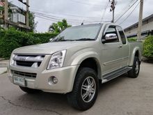 2009 Isuzu D-Max 2.5 SPACE CAB (ปี 07-11) Hi-Lander Platinum Pickup MT