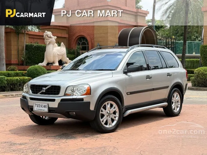 2004 Volvo XC90 T6 SUV