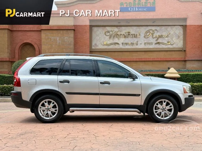 2004 Volvo XC90 T6 SUV