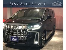 2018 Toyota Alphard 2.5 (ปี 15-18) HV Van AT