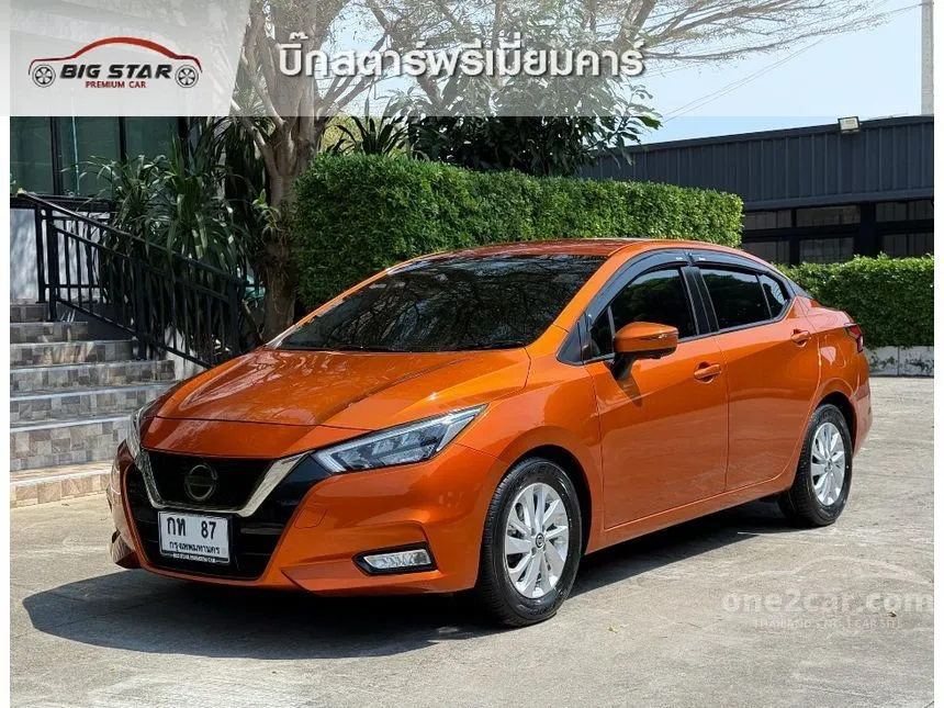 2021 Nissan Almera VL Sedan
