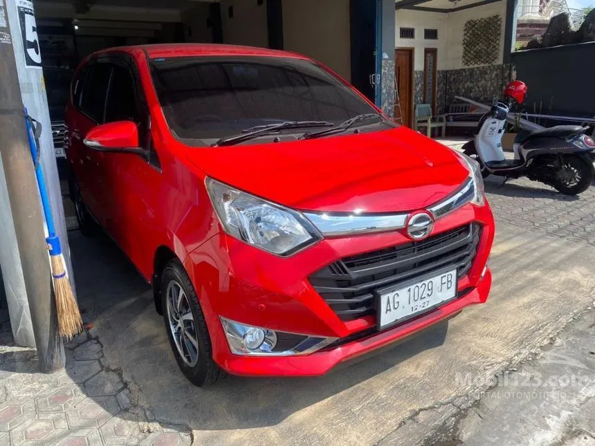 2017 Daihatsu Sigra R MPV