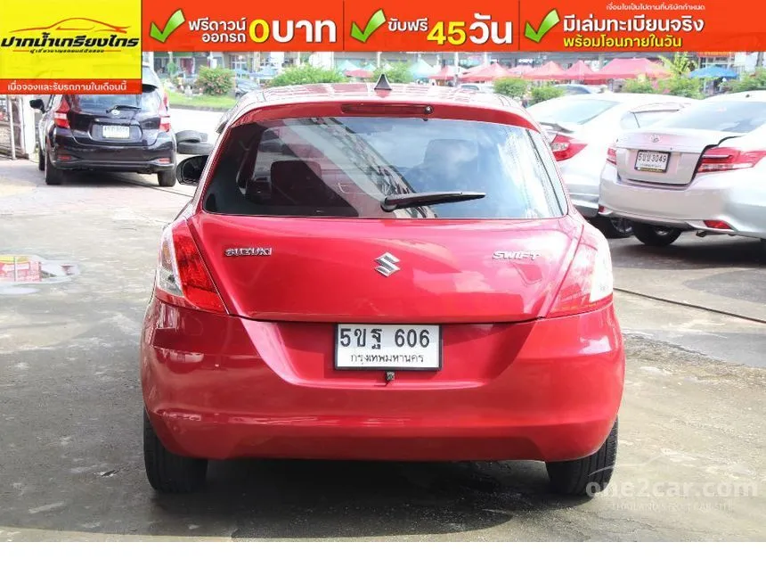 2015 Suzuki SWIFT GA Hatchback