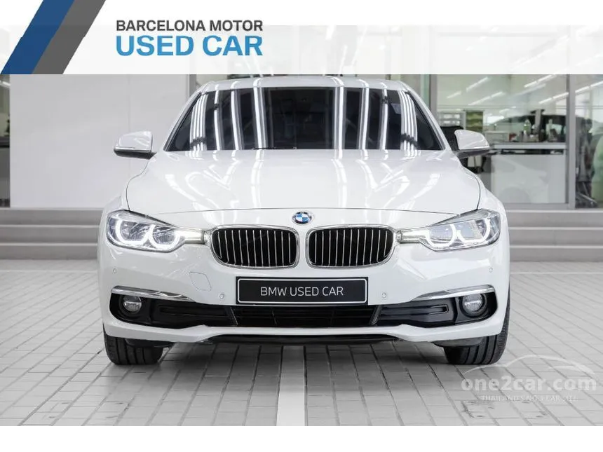 2015 BMW 320d Luxury Sedan