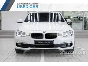 2015 BMW 320d 2.0 Luxury Sedan