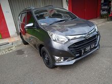 2017 Daihatsu Sigra 1.2 R Deluxe MPV