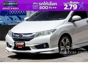 2014 Honda City 1.5 SV Sedan