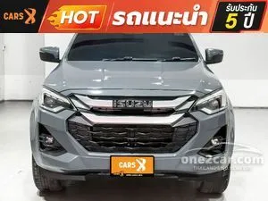 2023 Isuzu D-MAX 3.0 Hi-Lander M Cab-4 Pickup