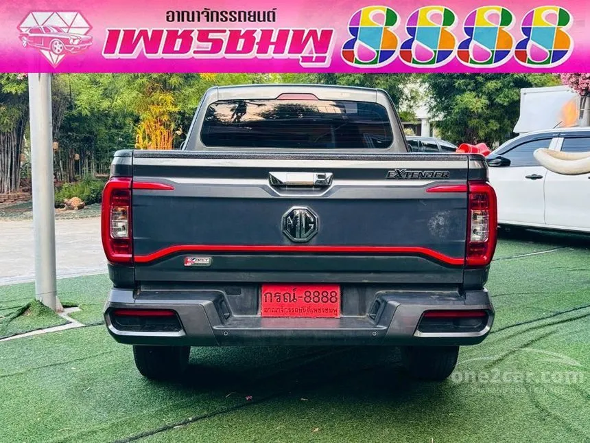 2022 MG Extender Grand X Pickup
