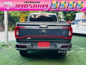 2022 MG Extender 2.0 Grand X Pickup