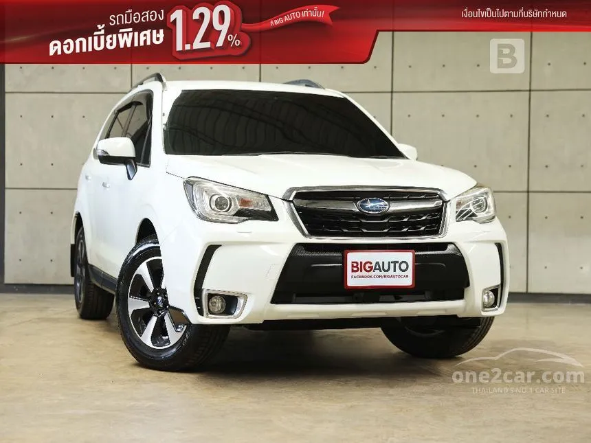 2019 Subaru FORESTER P SUV
