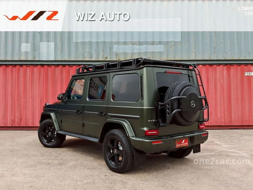 2026 Mercedes-Benz G450 d SUV