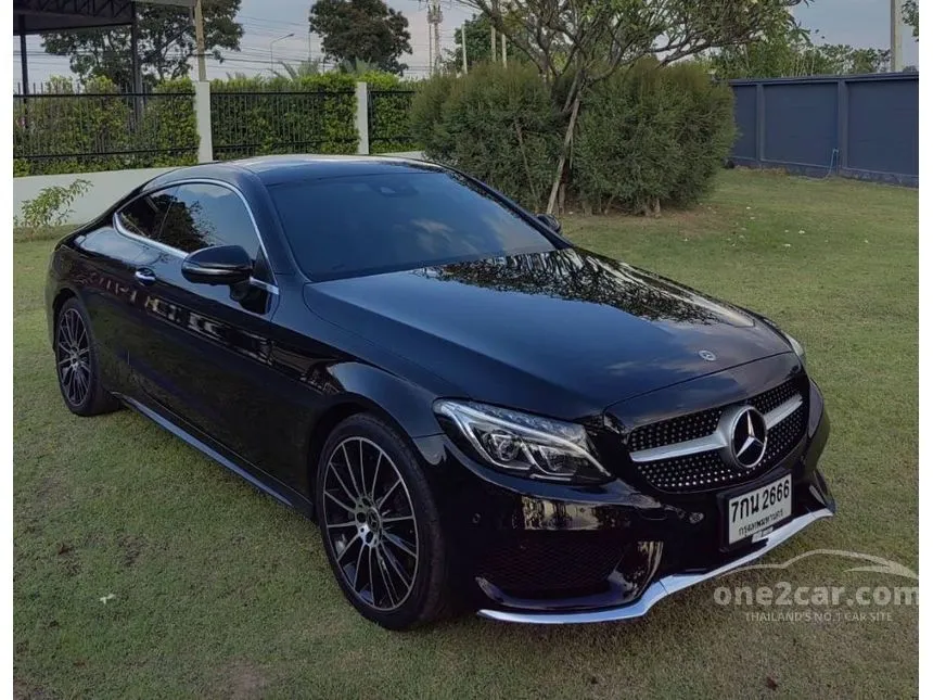 2018 Mercedes-Benz C250 AMG Dynamic Coupe