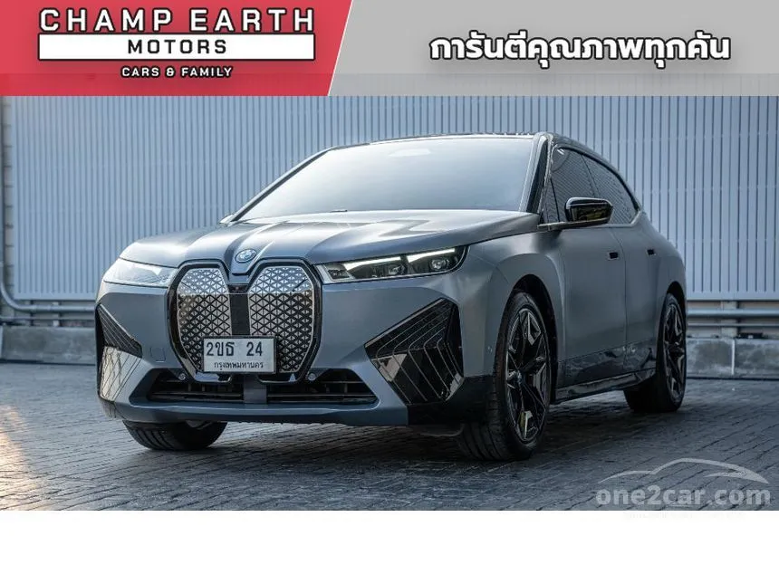 2023 BMW iX xDrive50 Sport SUV