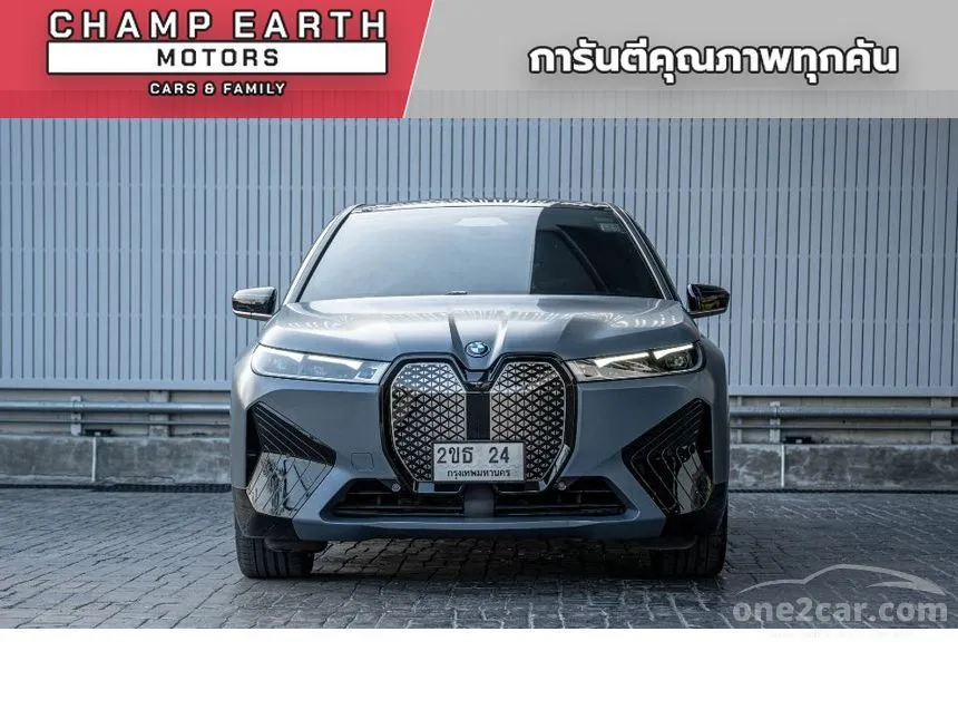 2023 BMW iX xDrive50 Sport SUV