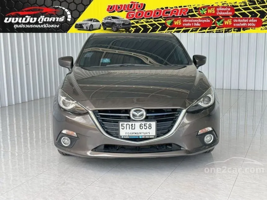 2016 Mazda 3 S Sports Hatchback