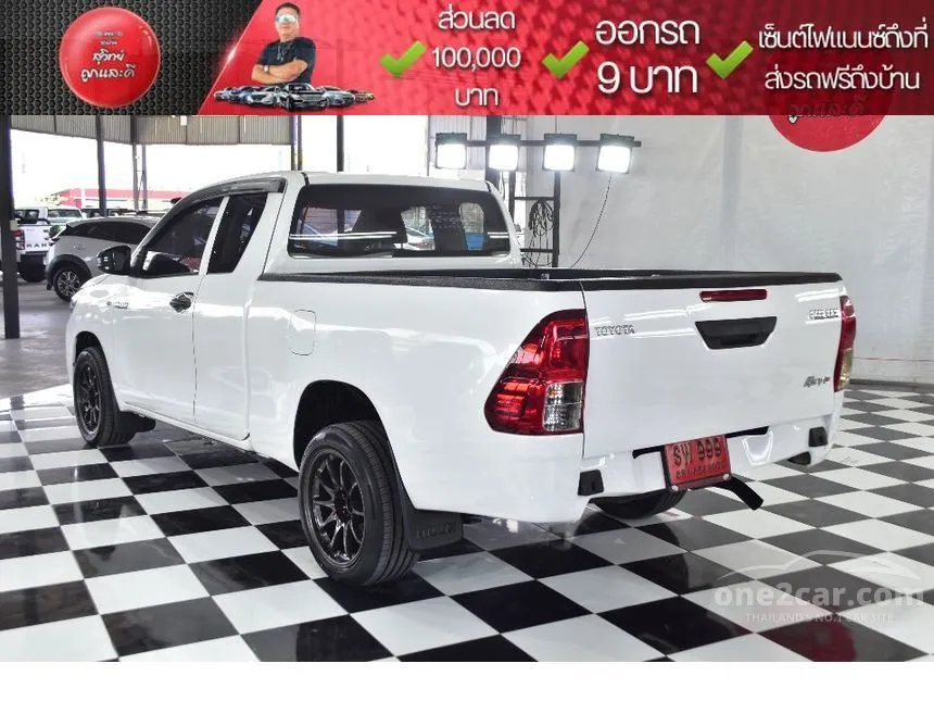 2020 Toyota HILUX REVO Z Edition Entry Smart Cab Pickup