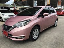 2017 Nissan Note 1.2 (ปี 17-21) VL Hatchback AT