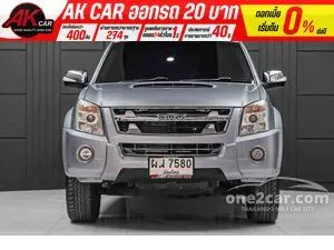 2010 Isuzu D-MAX 3.0 Hi-Lander Super Platinum Space Cab Pickup