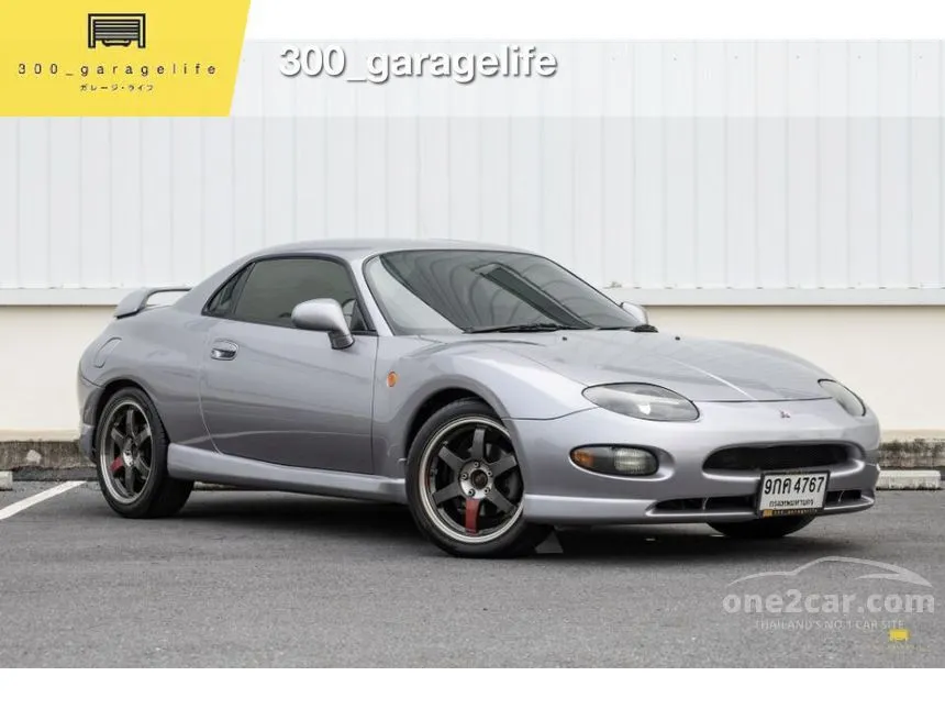 1997 Mitsubishi FTO 2.0 (ปี 95-98) Coupe for sale on One2car