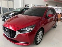 2020 Mazda 2 1.5 GT Hatchback DEALER RESMI