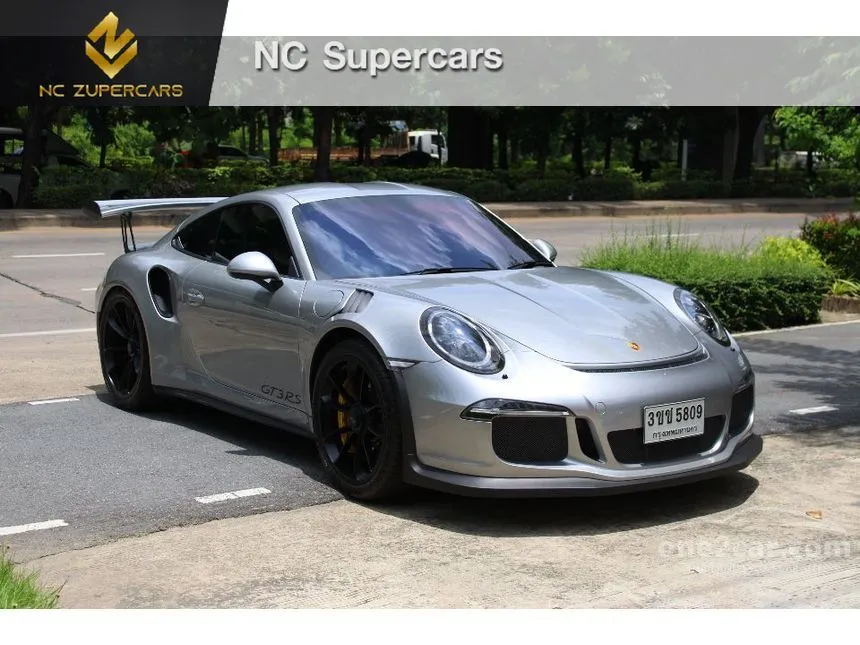 2016 Porsche 911 GT3 RS Coupe