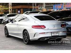 2020 Mercedes-Benz C200 2.0 AMG Dynamic Coupe