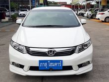 2012 Honda Civic 1.8 FB (ปี 12-16) S i-VTEC Sedan AT