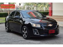 2013 Chevrolet Cruze 1.8 (ปี 10-15) LTZ Sedan AT