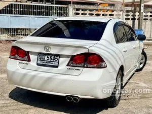 2011 Honda CIVIC 1.8 S (AS) Sedan