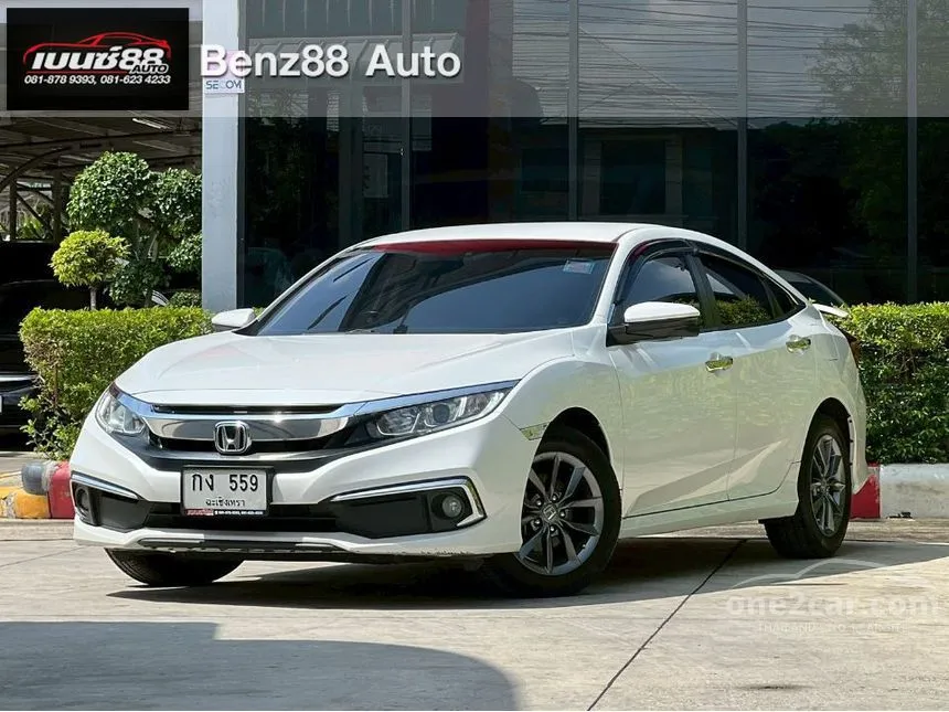 2019 Honda CIVIC EL Sedan