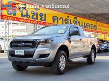 2018 Ford Ranger 2.2 OPEN CAB (ปี 15-18) Hi-Rider XLS Pickup MT