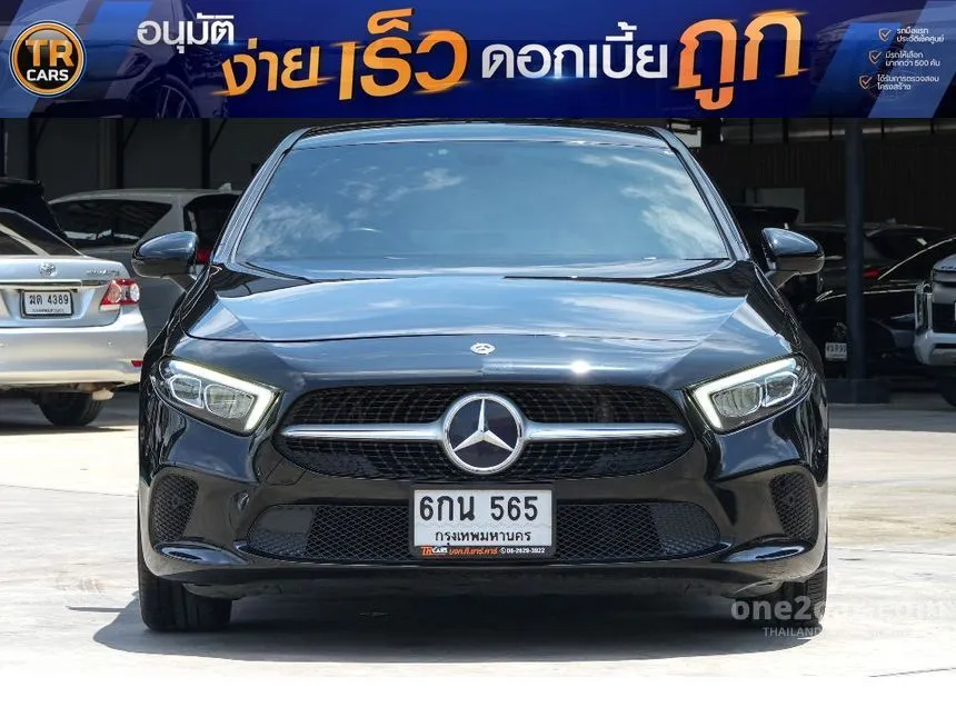 2021 Mercedes-Benz A200 Progressive Sedan
