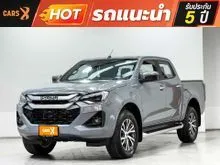 2024 Isuzu D-MAX 2.2 Cab-4 (ปี 19-26) Hi-Lander M Pickup