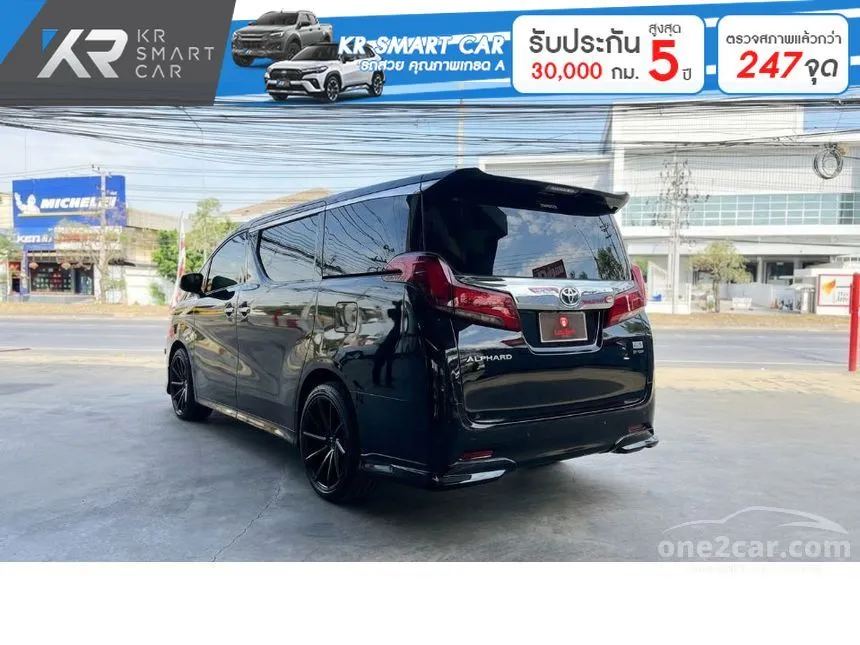 2019 Toyota ALPHARD HV Van
