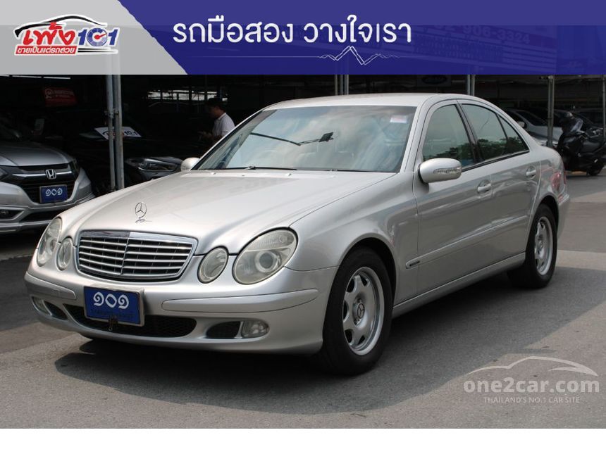 2004 MercedesBenz E220 CDI 2.1 W211 (ปี 0309) Classic Sedan มือสอง