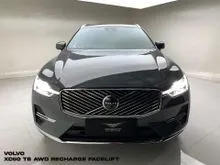 2025 Volvo XC60 2.0 Recharge PHEV SUV